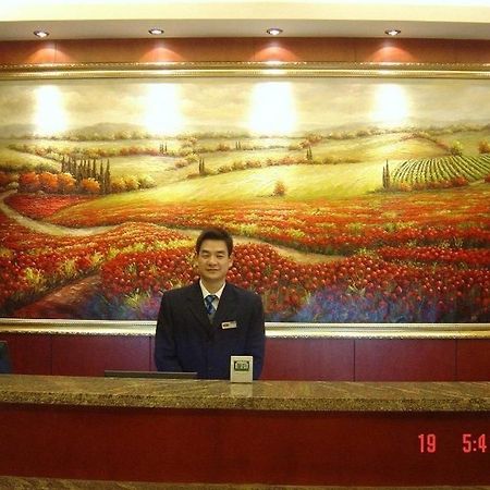 Hanting Premium Zhenjiang Dashikou Hotel Extérieur photo